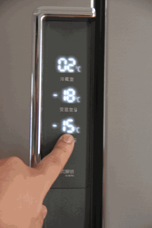  容声冰箱保鲜室温度怎么调「容声冰箱保鲜室温度怎么调整」