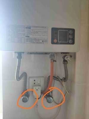 热水器进水开关在哪里_热水器漏水怎么关掉进水阀门