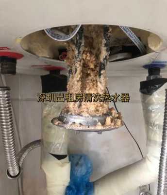 深圳市热水器维修-深圳宝安热水器维修中心