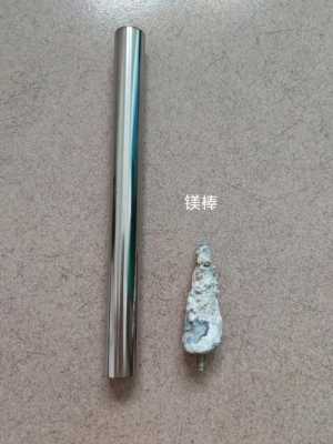 热水器镁棒生产（热水器镁棒生产流程）