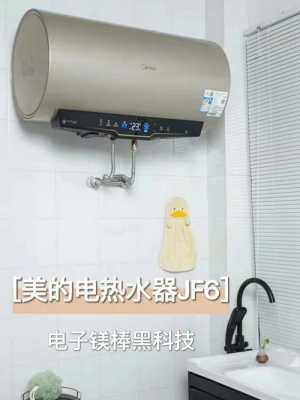 电热水器专业维修 当电热水器维修