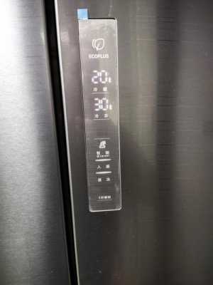海尔冰箱插上电源怎么这么热_海尔冰箱插上电源没反应