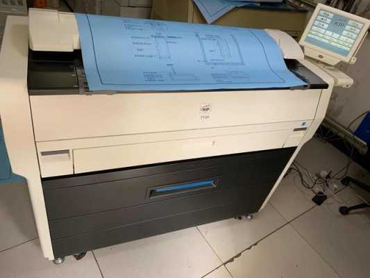 kip图纸机怎么使用_kip2000折图机