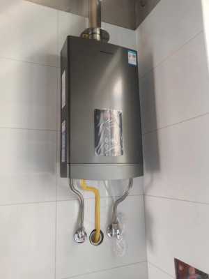 万和电热水器服务热线蒙城店 万和电热水器服务热线