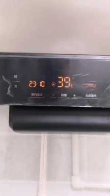 海尔热水器温度显示E1_海尔热水器温度显示器一直闪烁