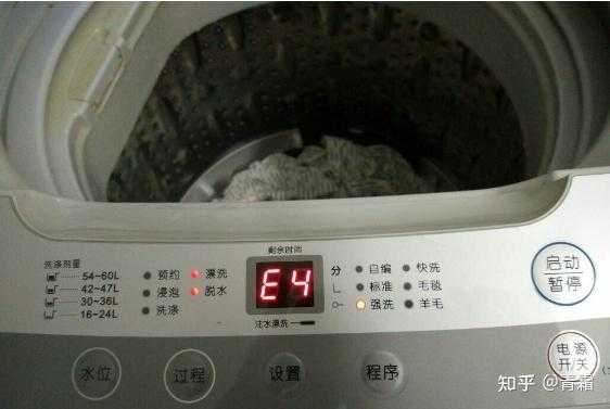 波轮洗衣机显示e1怎么回事儿-波轮洗衣机显示e1怎么回事