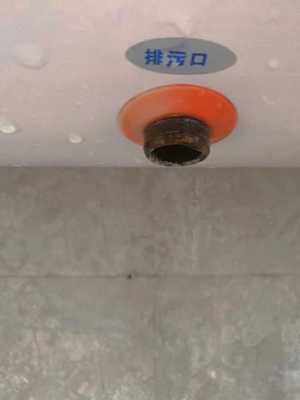 哈尔滨市清洗家用热水器有几家-哈尔滨清洗热水器