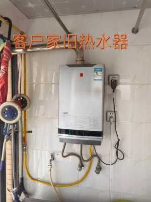 百吉热水器重庆厂家维修电话-重庆百吉热水器维修电话