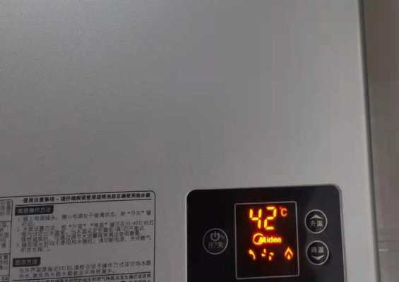 热水器显示风压故障是什么原因