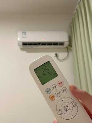  开空调怎么使房间暖和「开空调如何让房间暖和起来」