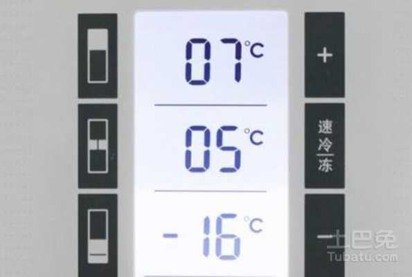海尔sc-510n冷藏柜怎么设置温度
