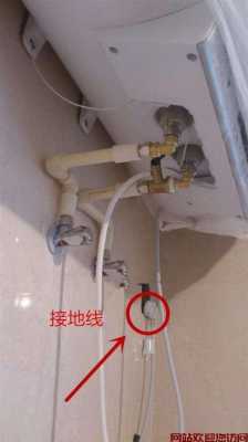 燃气热水器不出热水是什么原因 燃气热水器不出热水